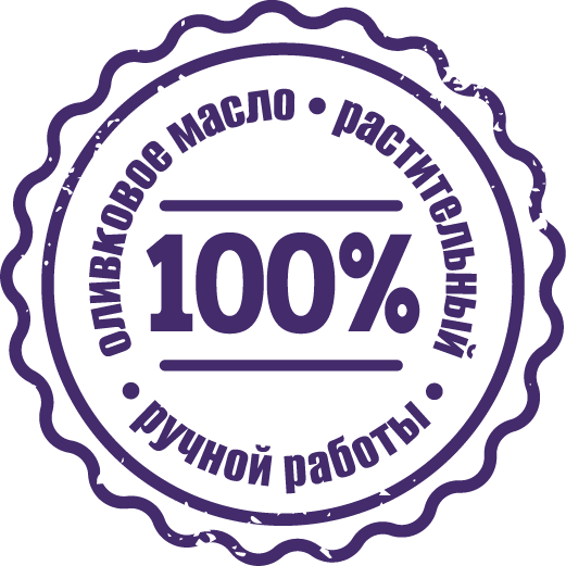 100% Натуральное Ручной Работы - Мыло Кухня гарантия качества